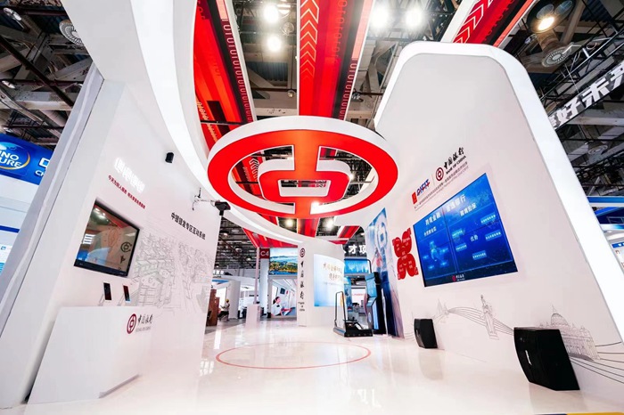 中國(guó)銀行（展臺(tái)設(shè)計(jì)搭建案例）